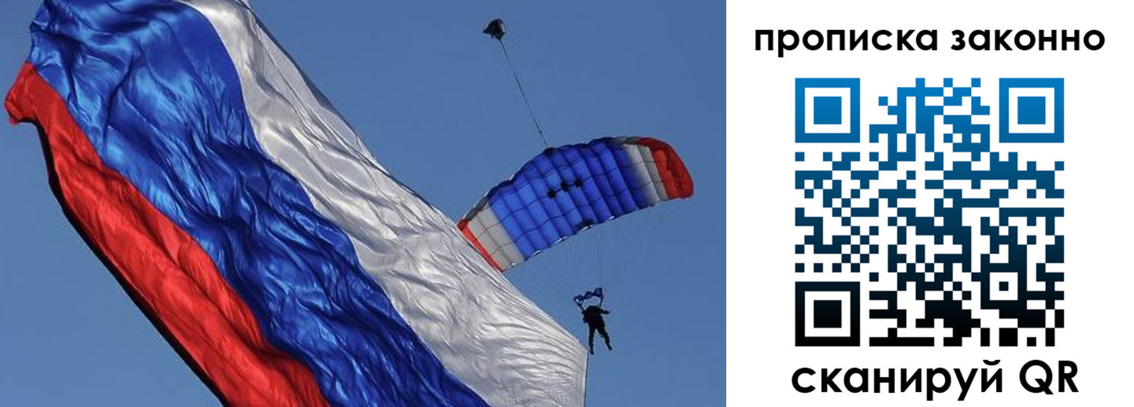 временная регистрация адрес в Кольчугино